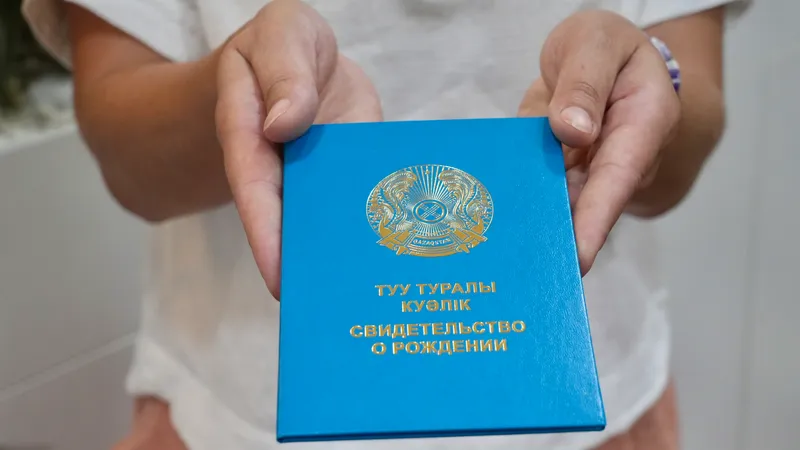 Свидетельство о рождении, документы