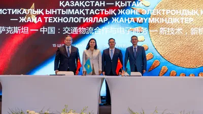 Двусторонняя встреча с китайскими партнерами