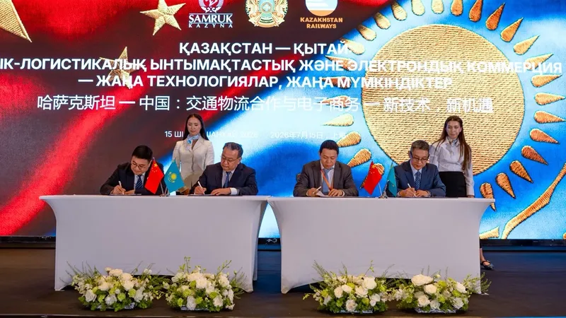 Двусторонняя встреча с китайскими партнерами, фото - Новости Zakon.kz от 15.07.2026 15:25