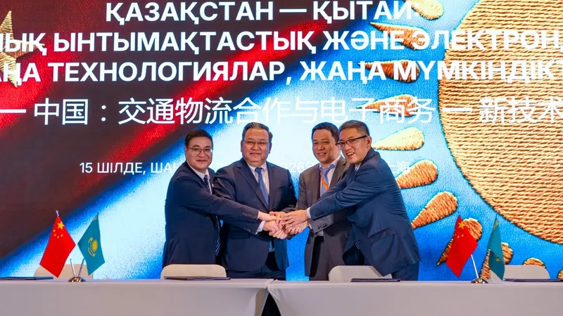 Двусторонняя встреча с китайскими партнерами, фото - Новости Zakon.kz от 15.07.2026 15:25