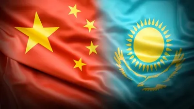 Крупные инвестиции КНР укрепляют позиции Казахстана на мировой арене