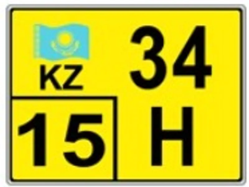 номерной знак на мотоцикл, фото - Новости Zakon.kz от 16.07.2026 14:56