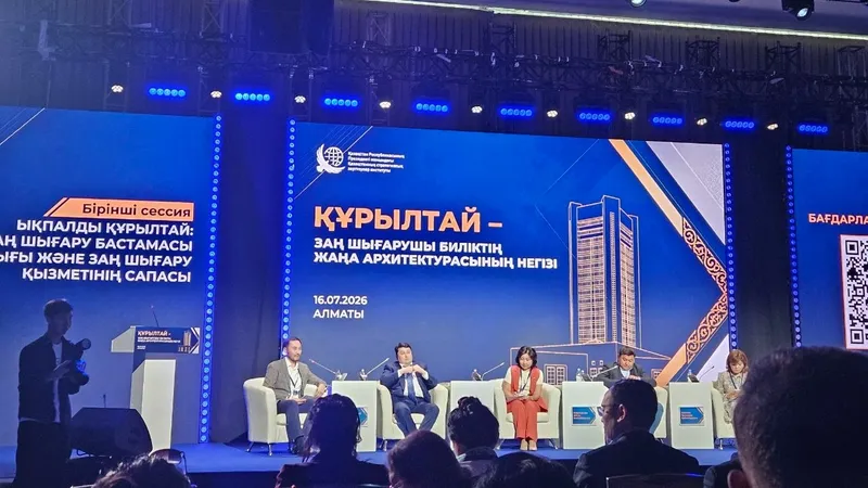 Эксперты 