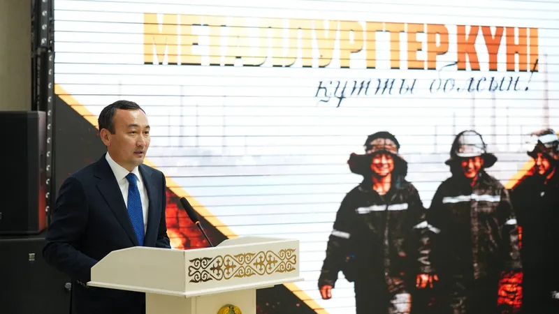 Есет Байкен