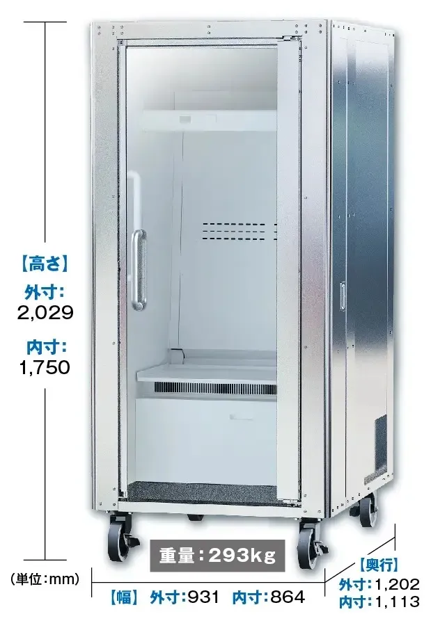 Аномальная жара, фото - Новости Zakon.kz от 19.07.2026 07:00