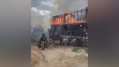 пожарный