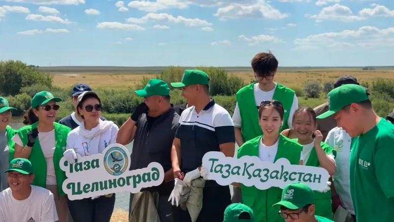 люди, субботник, фото - Новости Zakon.kz от 20.07.2026 17:15