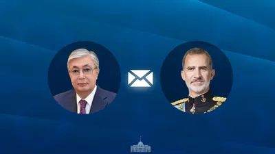 Токаев, король Испании