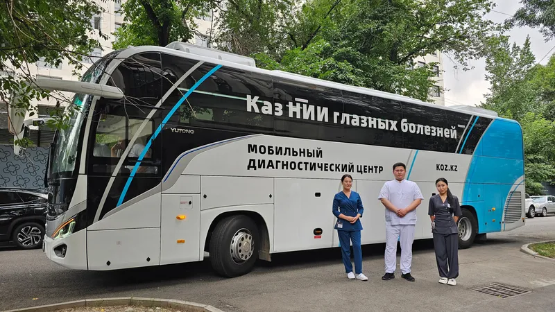 автобус, мобильный центр офтальмологической диагностики, фото - Новости Zakon.kz от 23.07.2026 12:46
