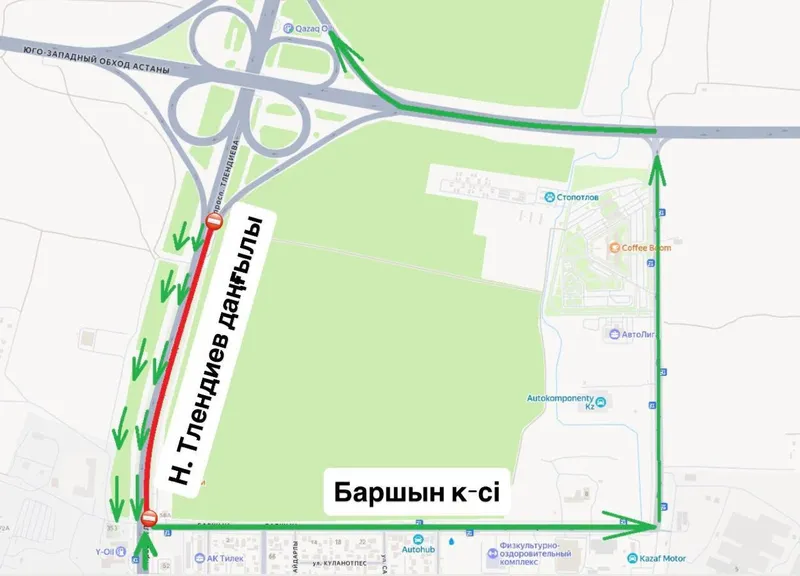 Астана, улица, перекрытие, схема, фото - Новости Zakon.kz от 22.07.2026 15:28