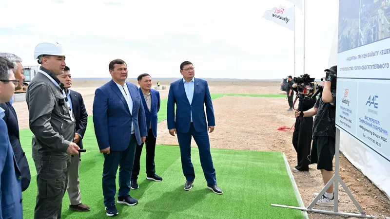 Строительство горно-обогатительного комбината "Айдарлы", фото - Новости Zakon.kz от 22.07.2026 17:29