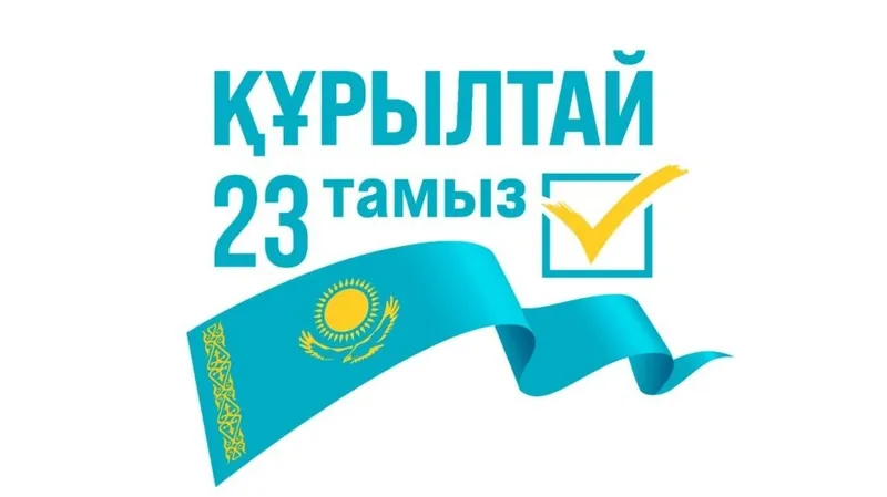 Как организуется голосование на дому в Туркестане, фото - Новости Zakon.kz от 22.07.2026 11:18