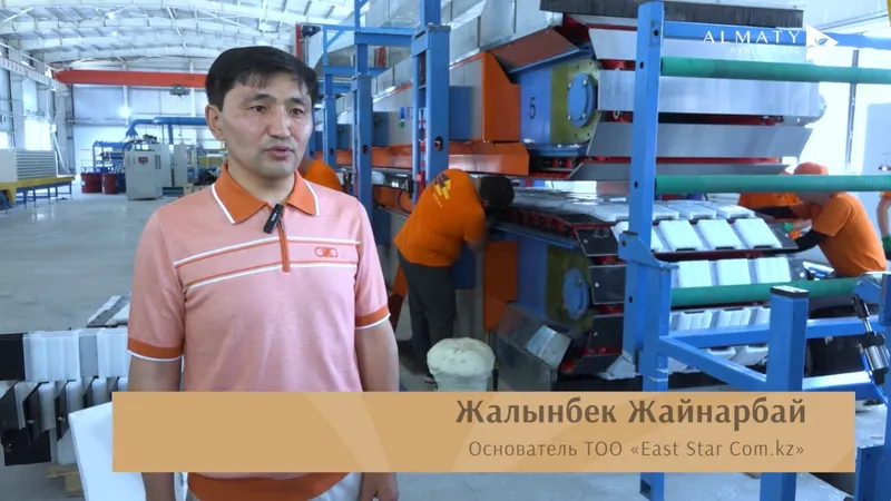 Программа льготного финансирования бизнеса, фото - Новости Zakon.kz от 23.07.2026 08:58