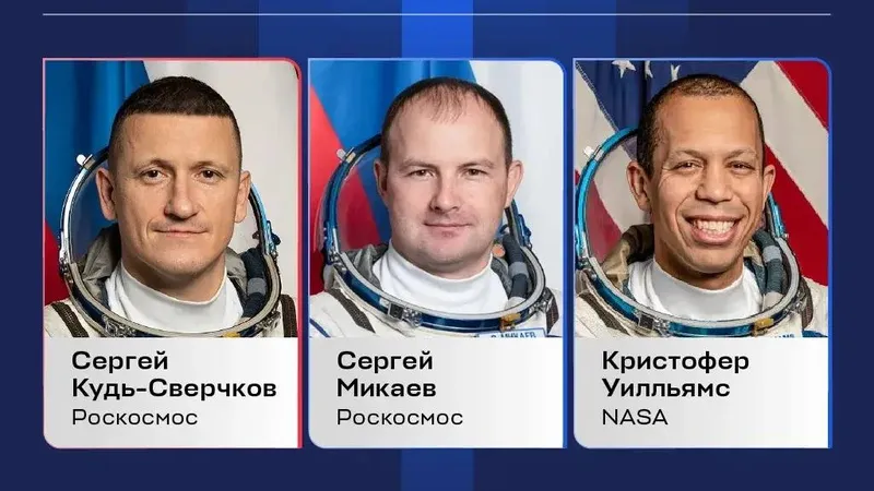 Космический корабль Союз МС-28 возвращается на Землю