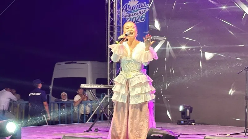 Алакөл толқыны, фото - Новости Zakon.kz от 27.07.2026 19:00