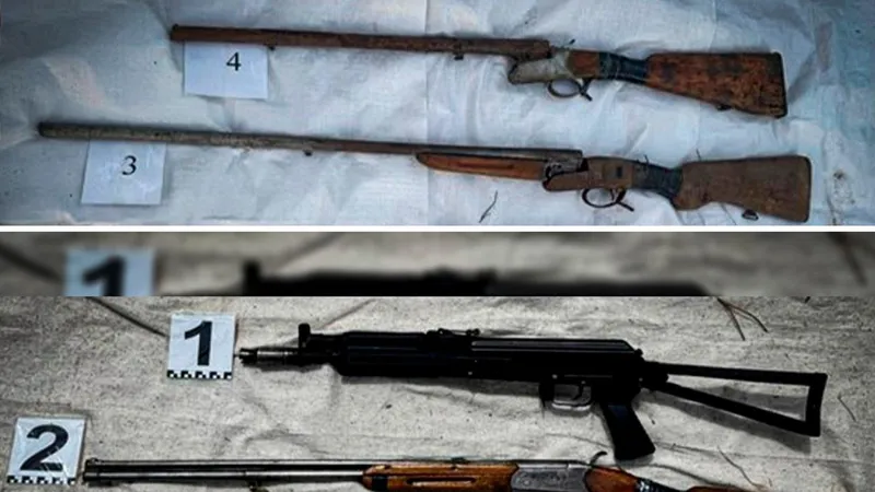 оружие, боеприпасы