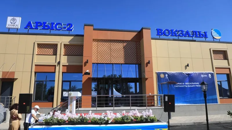Открыт после модернизации, фото - Новости Zakon.kz от 30.07.2026 16:30
