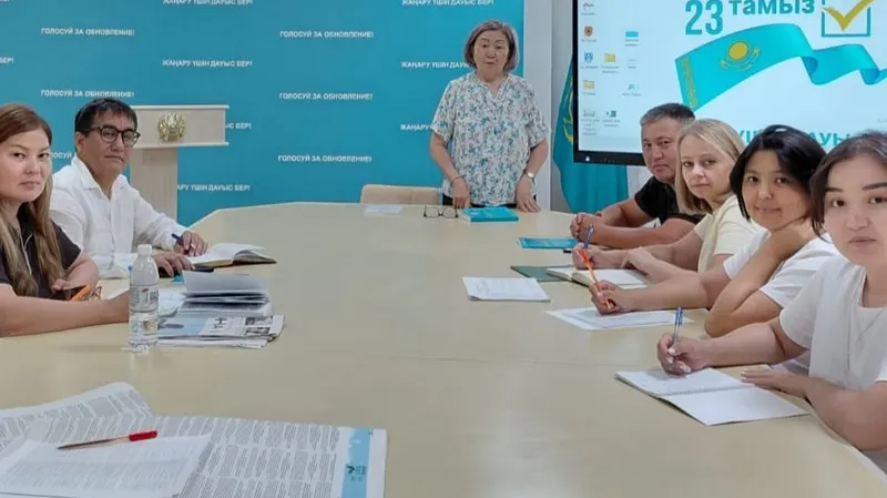 выборы, курултай, фото - Новости Zakon.kz от 31.07.2026 13:06