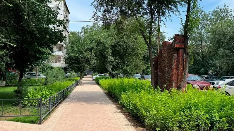 Программа "Бюджет народного участия", фото - Новости Zakon.kz от 31.07.2026 15:32