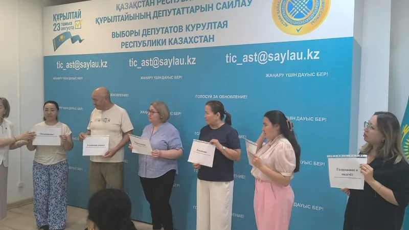 выборы, курултай, фото - Новости Zakon.kz от 31.07.2026 13:06