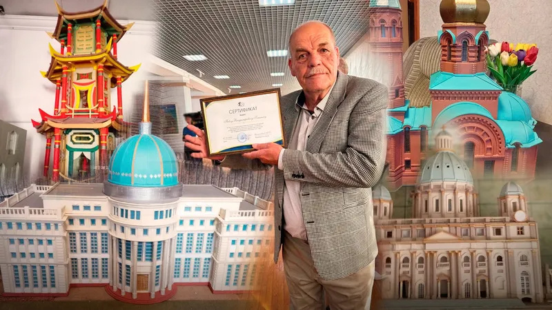 Павел Готман, строитель, миниатюры, здания, макеты 