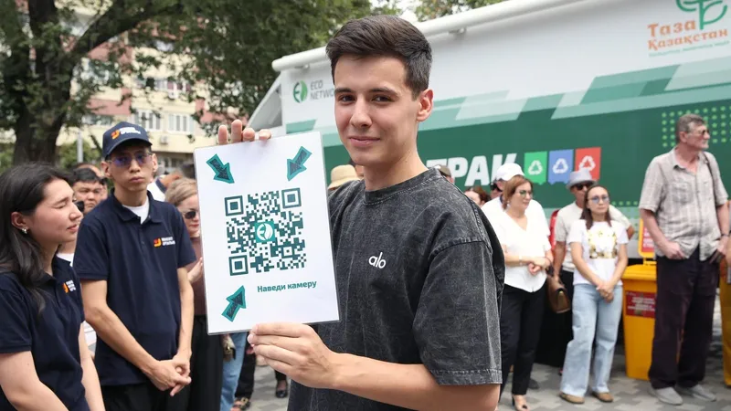 Цифровые решения в рамках программы "Таза Қазақстан", фото - Новости Zakon.kz от 03.08.2026 15:40