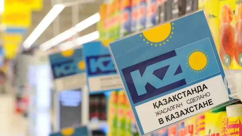 магазин, полка, товары 