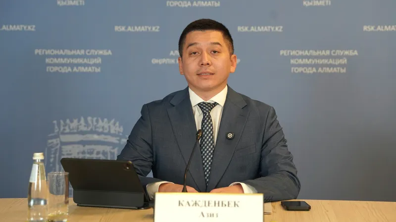 руководитель Управления молодежной политики города Алматы Азиз Кажденбек, фото - Новости Zakon.kz от 05.08.2026 15:41