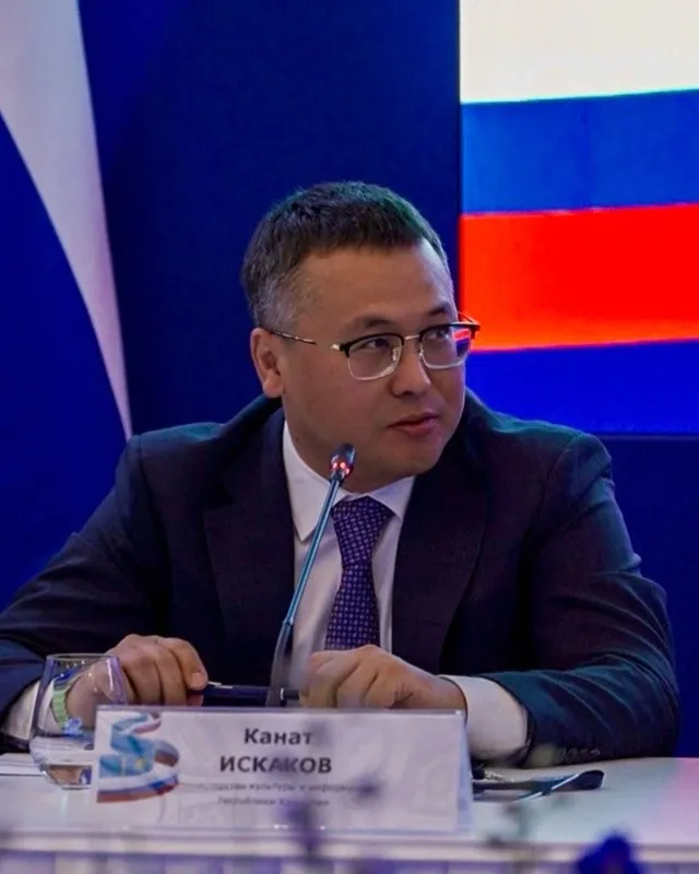 Первый вице-министр культуры и информации РК, фото - Новости Zakon.kz от 05.08.2026 19:04