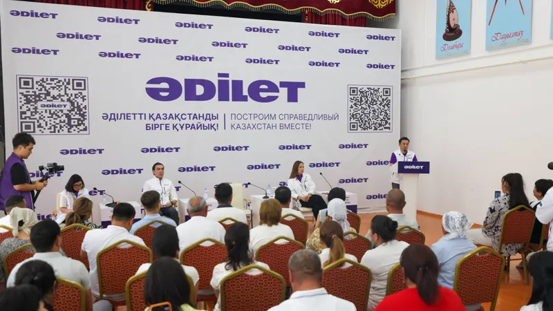 Фото: партия "Әділет" , фото - Новости Zakon.kz от 06.08.2026 18:06