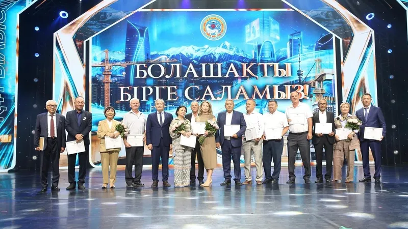 день строителей, фото - Новости Zakon.kz от 07.08.2026 19:13