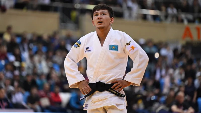 Казахстан выставит сильнейший состав на Grand Slam по дзюдо в Швейцарии, фото - Новости Zakon.kz от 07.08.2026 21:12