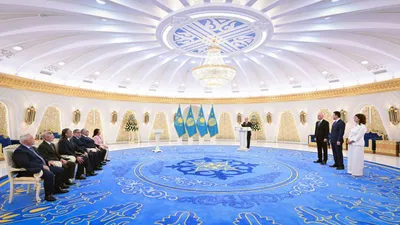 Астана 