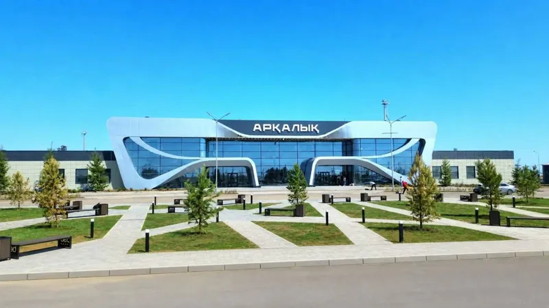 аэропорт, Аркалык