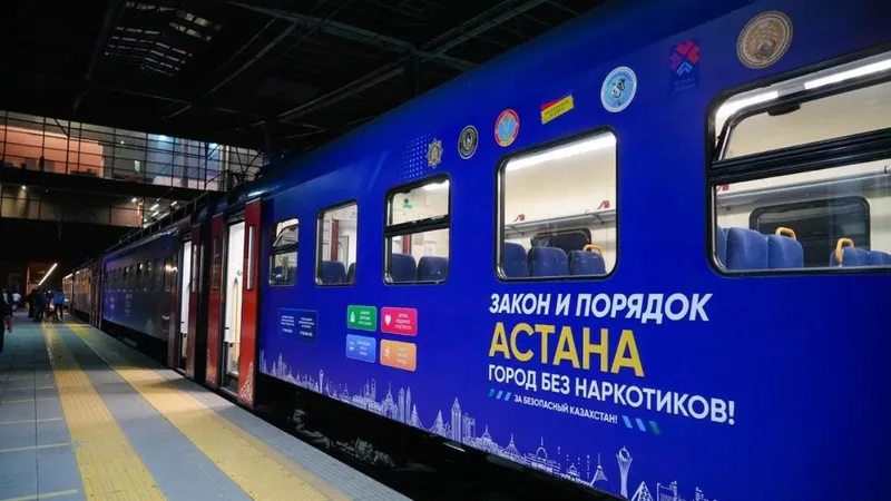 Астана – есірткісіз қала, фото - Новости Zakon.kz от 13.08.2026 15:01