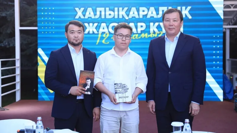 Жастар – жаңа дәуірдің күші, фото - Новости Zakon.kz от 13.08.2026 09:28