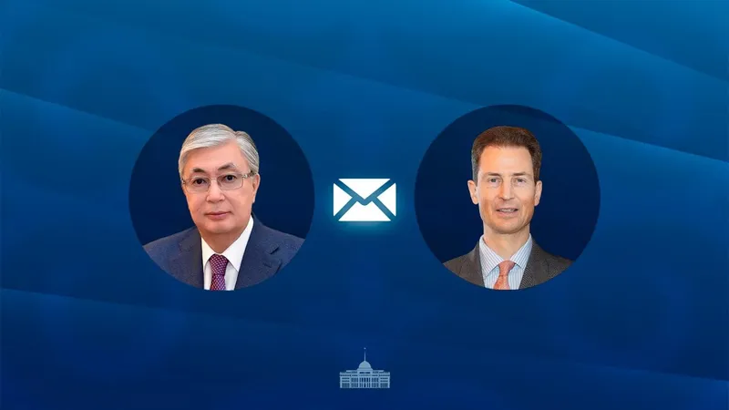 Касым-Жомарт Токаев, принц Алоиз
