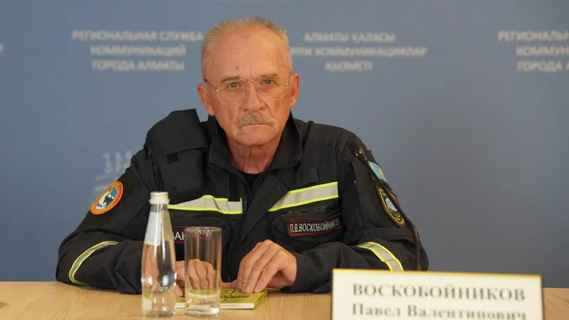 алматинский спасатель