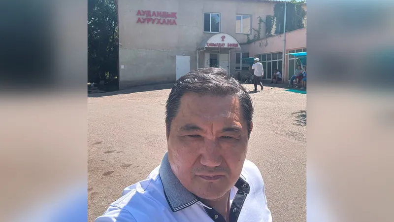Бакытжан Базарбек