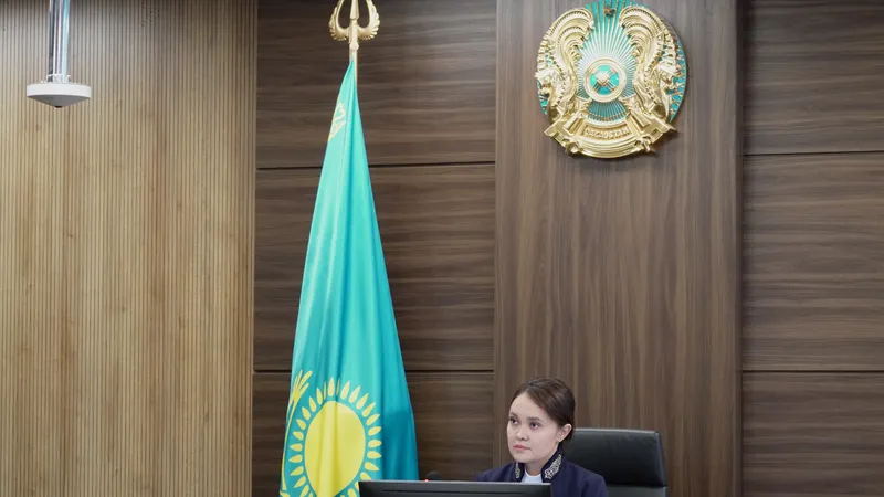 Астана, суд