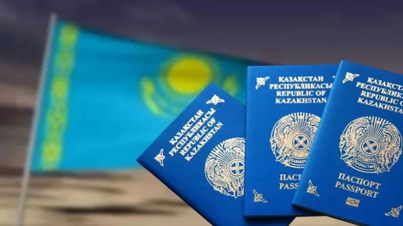 паспорта Казахстана, фото - Новости Zakon.kz от 20.08.2026 08:59