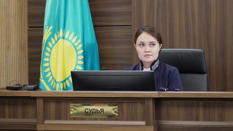 Астана 