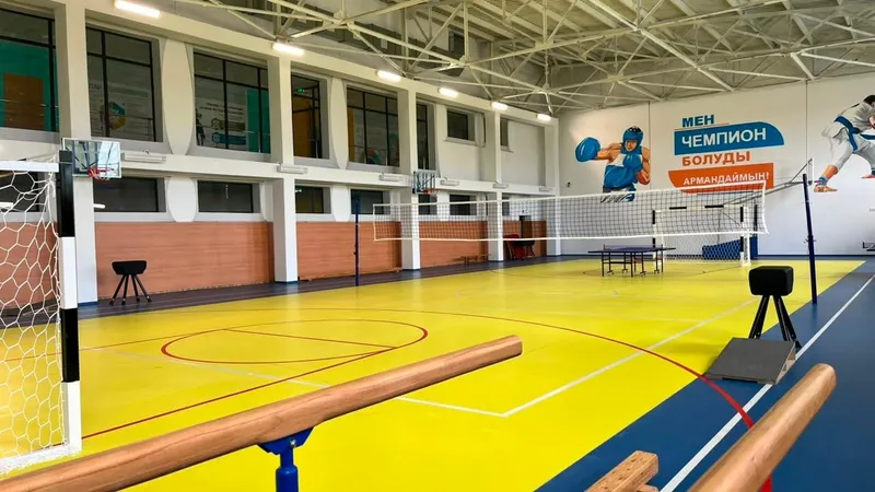 спортзал в школе, фото - Новости Zakon.kz от 21.08.2026 17:56