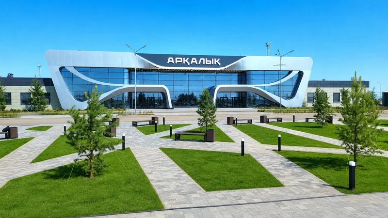 аэропорт Аркалыка