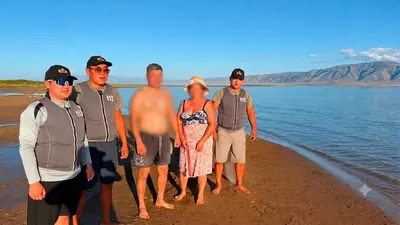 поиск отдыхающих в ВКО