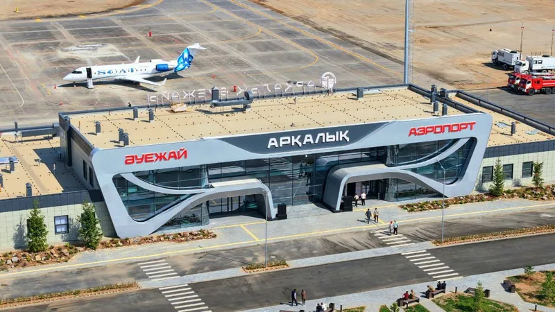 аэропорт Аркалыка, фото - Новости Zakon.kz от 22.08.2026 12:50