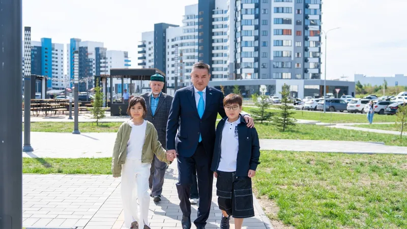люди