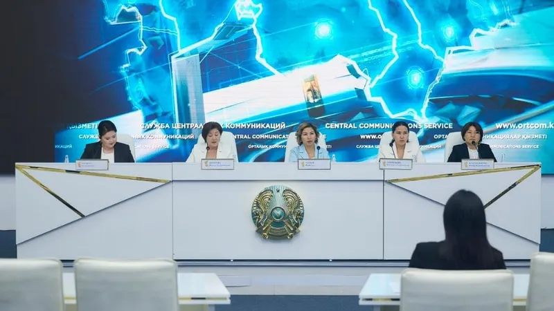 СЦК, пресс-конференция, МП РК, фото - Новости Zakon.kz от 25.08.2026 17:11