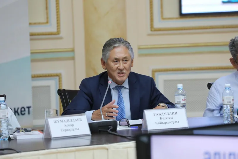 обсуждение книги Токаева, фото - Новости Zakon.kz от 26.08.2026 11:58