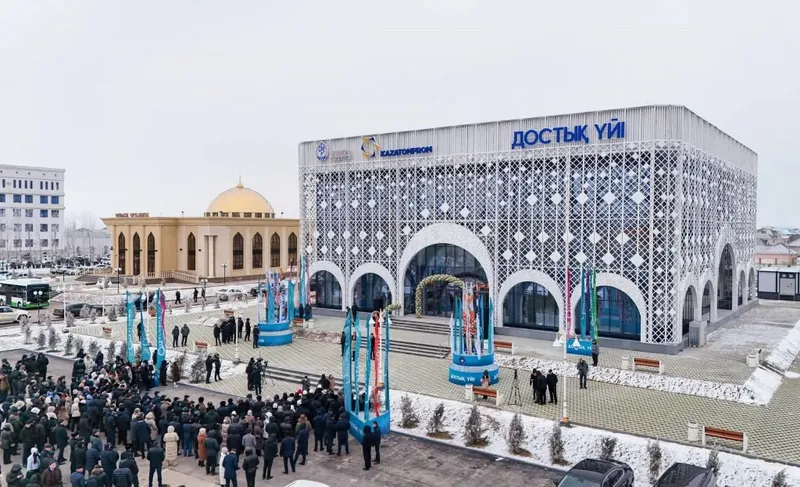 открытие дома дружбы, фото - Новости Zakon.kz от 26.08.2026 16:45